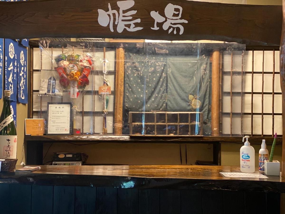Yufuin Ryoan Wazanho Otel Oita Dış mekan fotoğraf