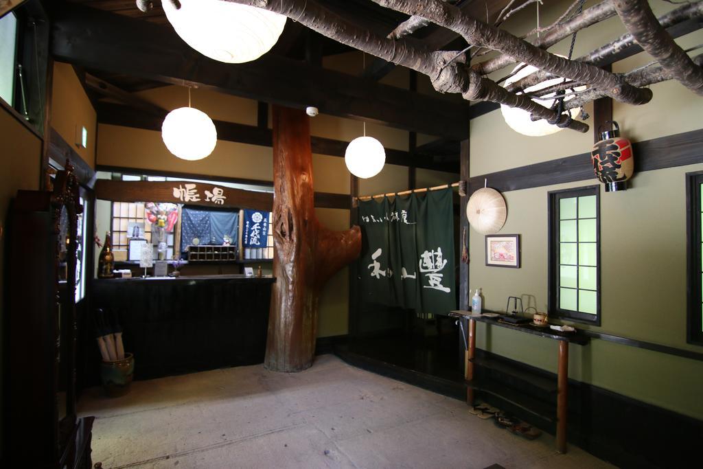 Yufuin Ryoan Wazanho Otel Oita Dış mekan fotoğraf