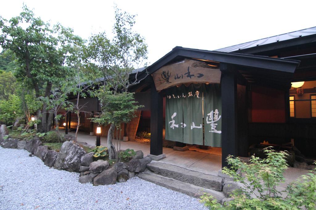 Yufuin Ryoan Wazanho Otel Oita Dış mekan fotoğraf