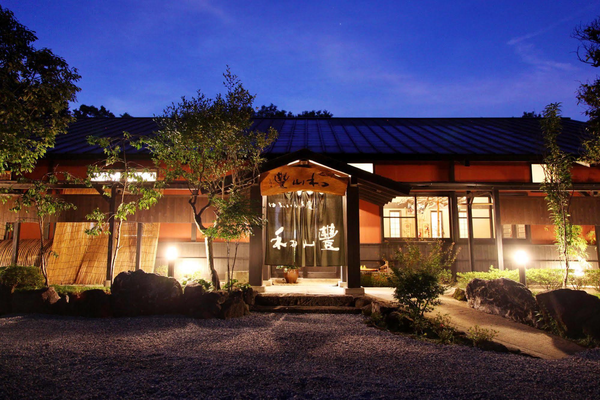 Yufuin Ryoan Wazanho Otel Oita Dış mekan fotoğraf