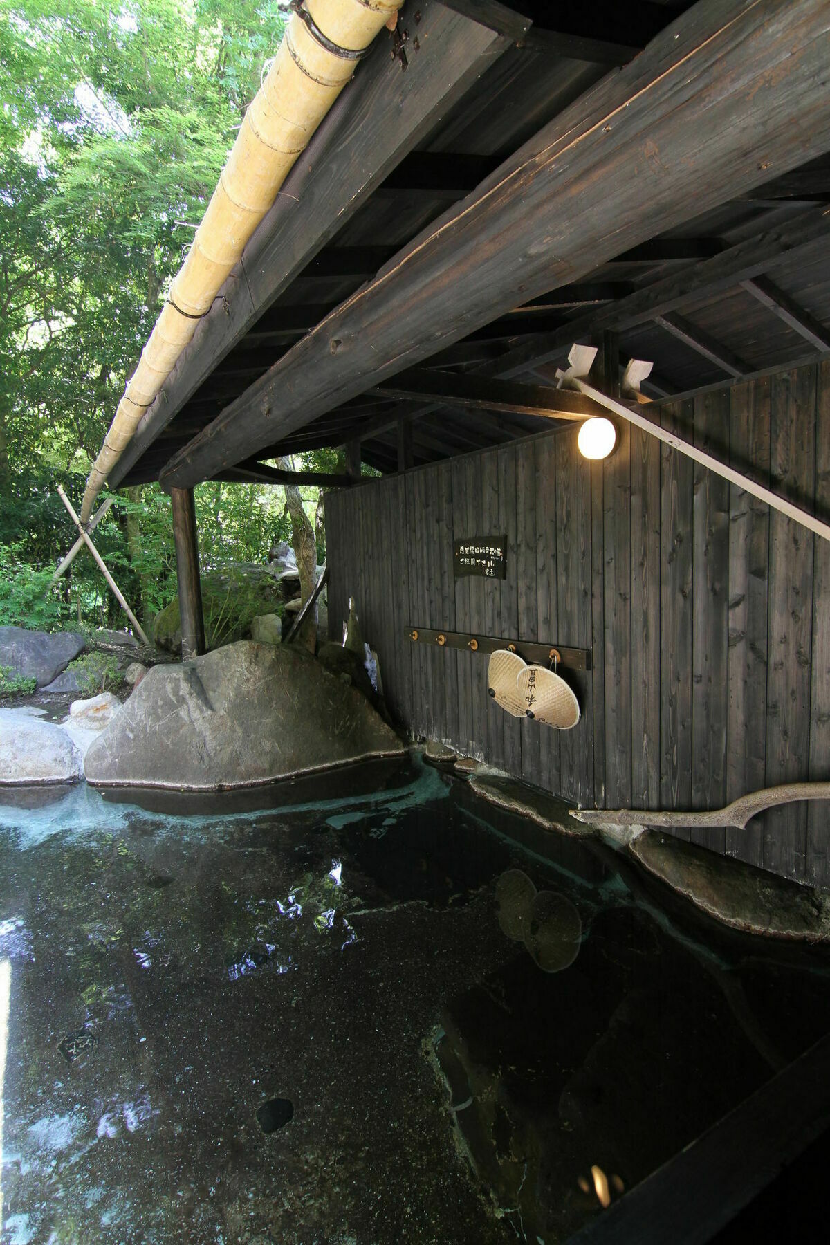 Yufuin Ryoan Wazanho Otel Oita Dış mekan fotoğraf