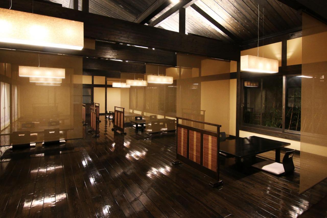 Yufuin Ryoan Wazanho Otel Oita Dış mekan fotoğraf