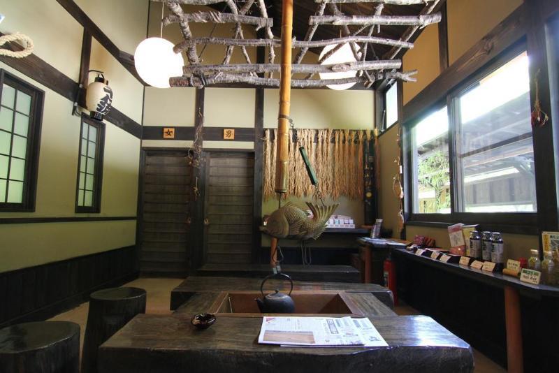 Yufuin Ryoan Wazanho Otel Oita Dış mekan fotoğraf